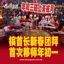 麻将不是快就是好（麻将：快未必好）